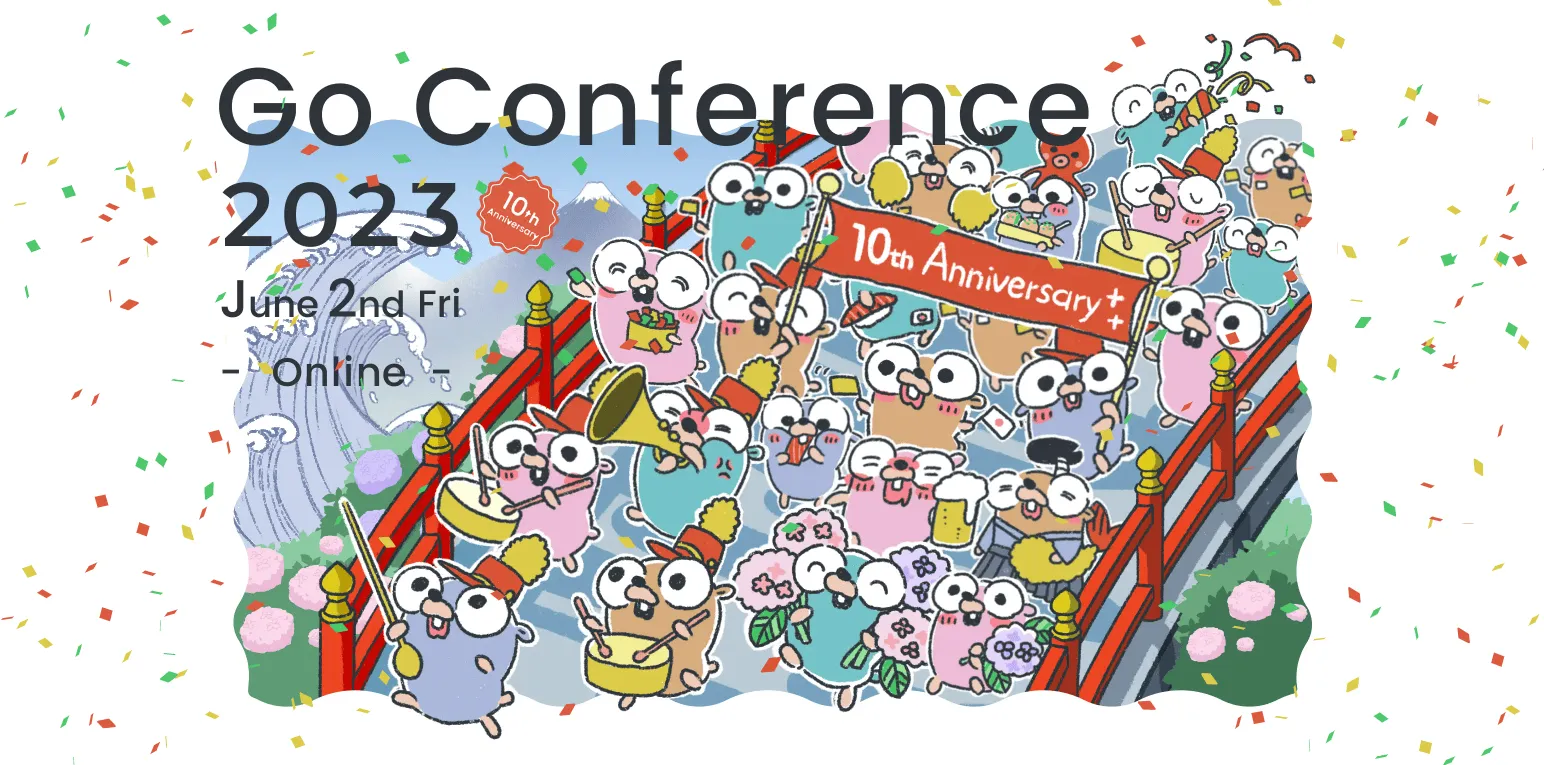 Go Conference 2023