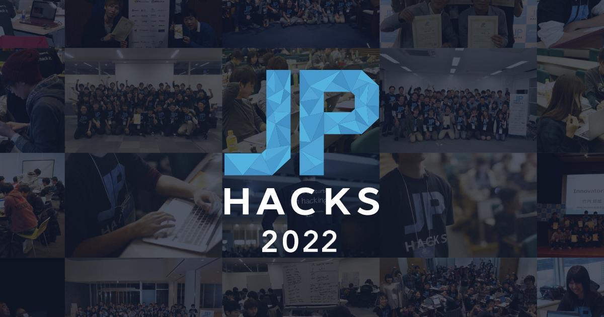 JP HACKS 2022