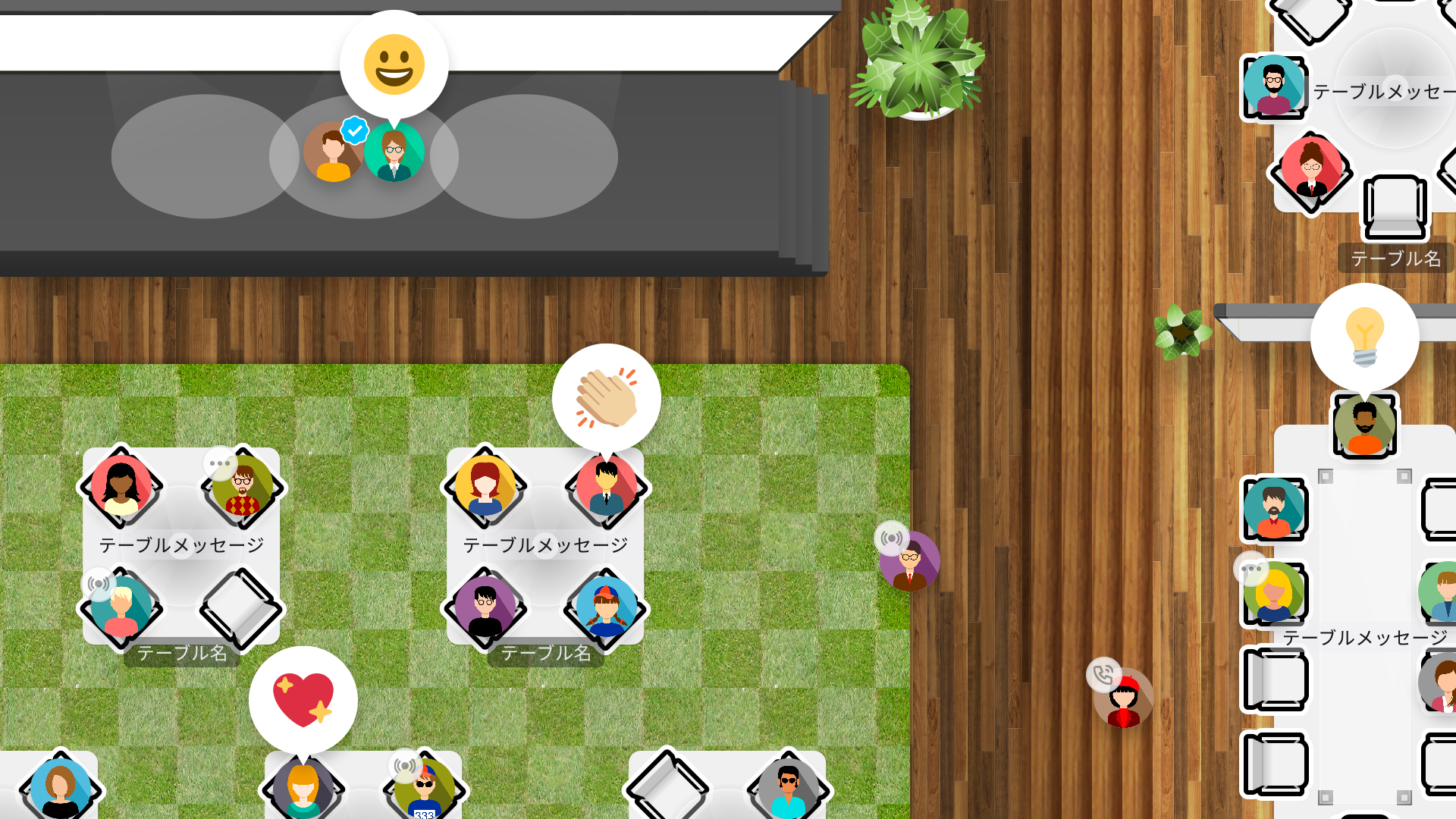 異業種交流会をオンラインで開催する方法！今話題のツール「リバコ」とは